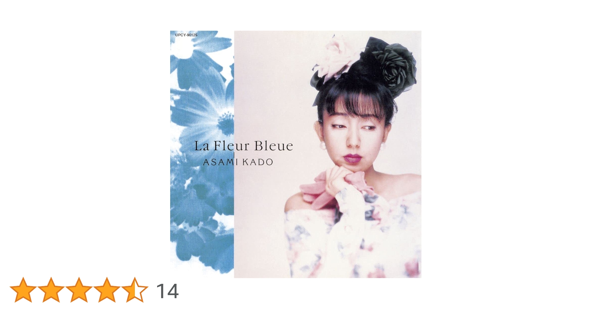 Amazon.co.jp: La Fleur Bleue -青い花-(限定盤): ミュージック
